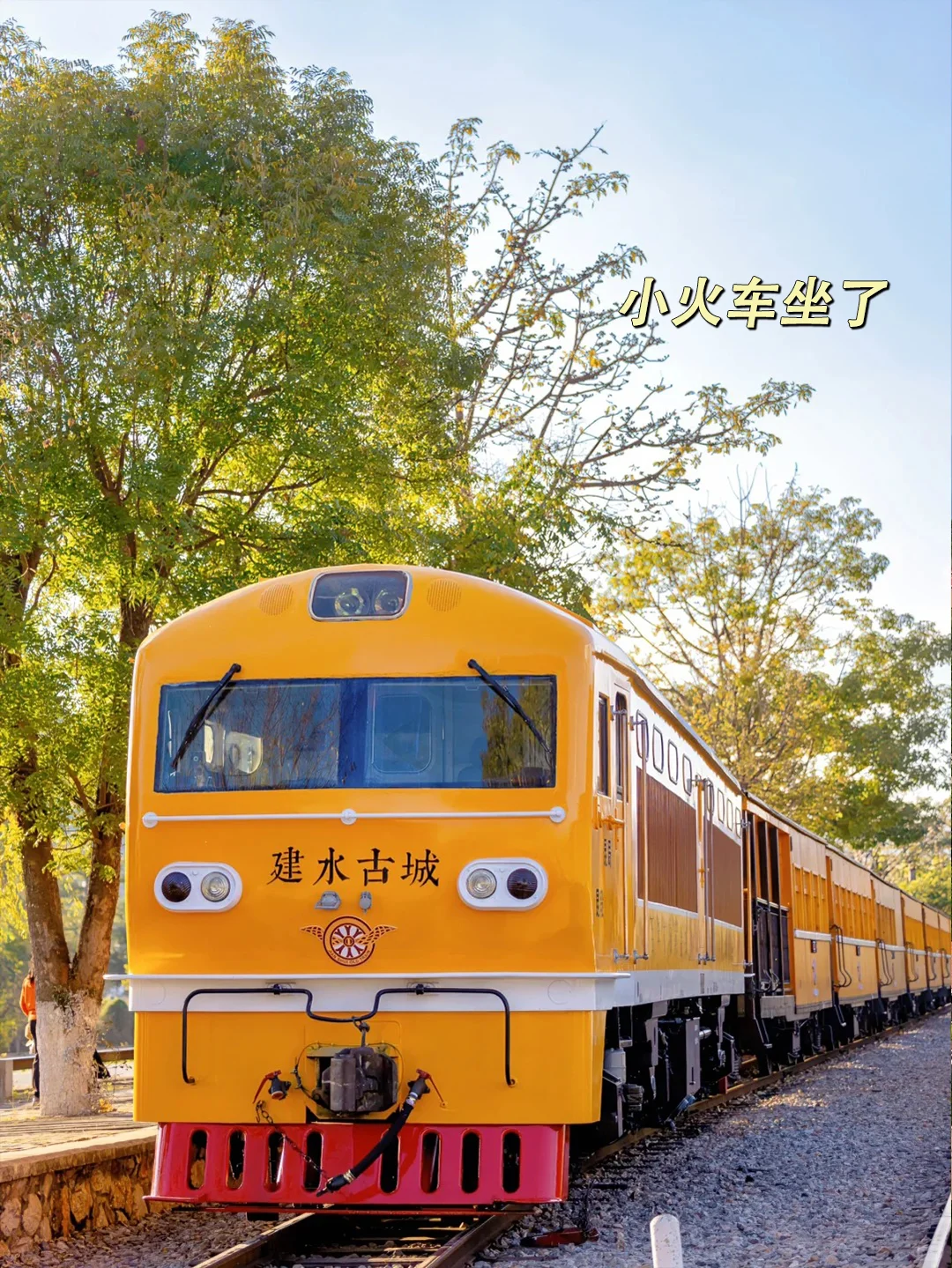 春节一定要冲21°C的弥勒！真的反向旅游天花