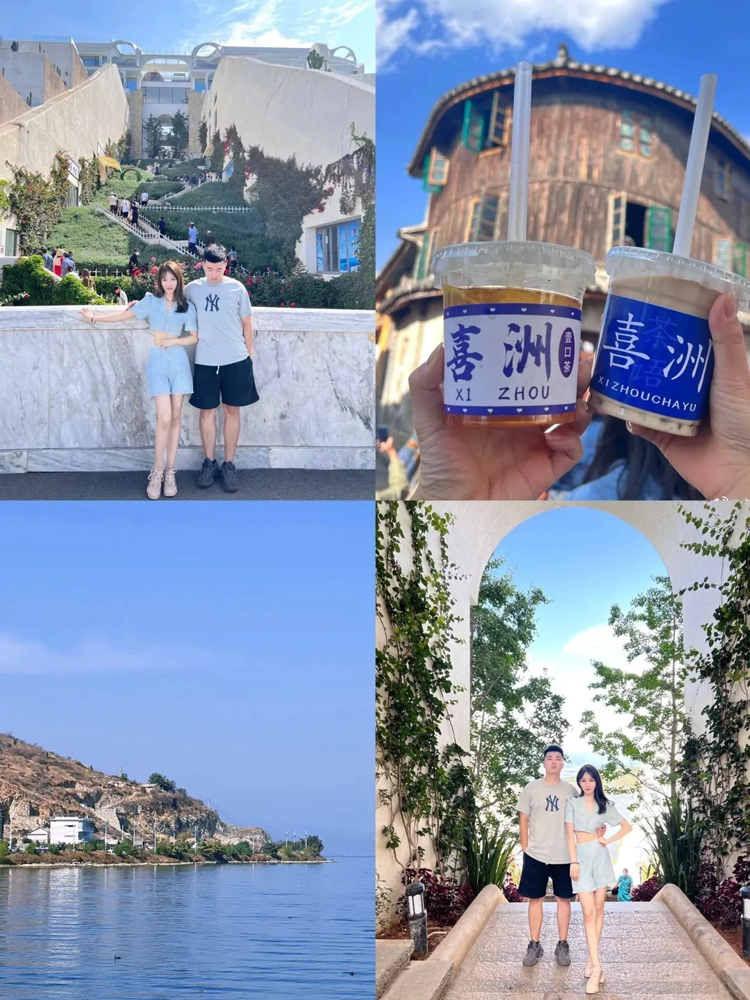 云南旅游✈️七天花了2300💰情侣路线！6～7月