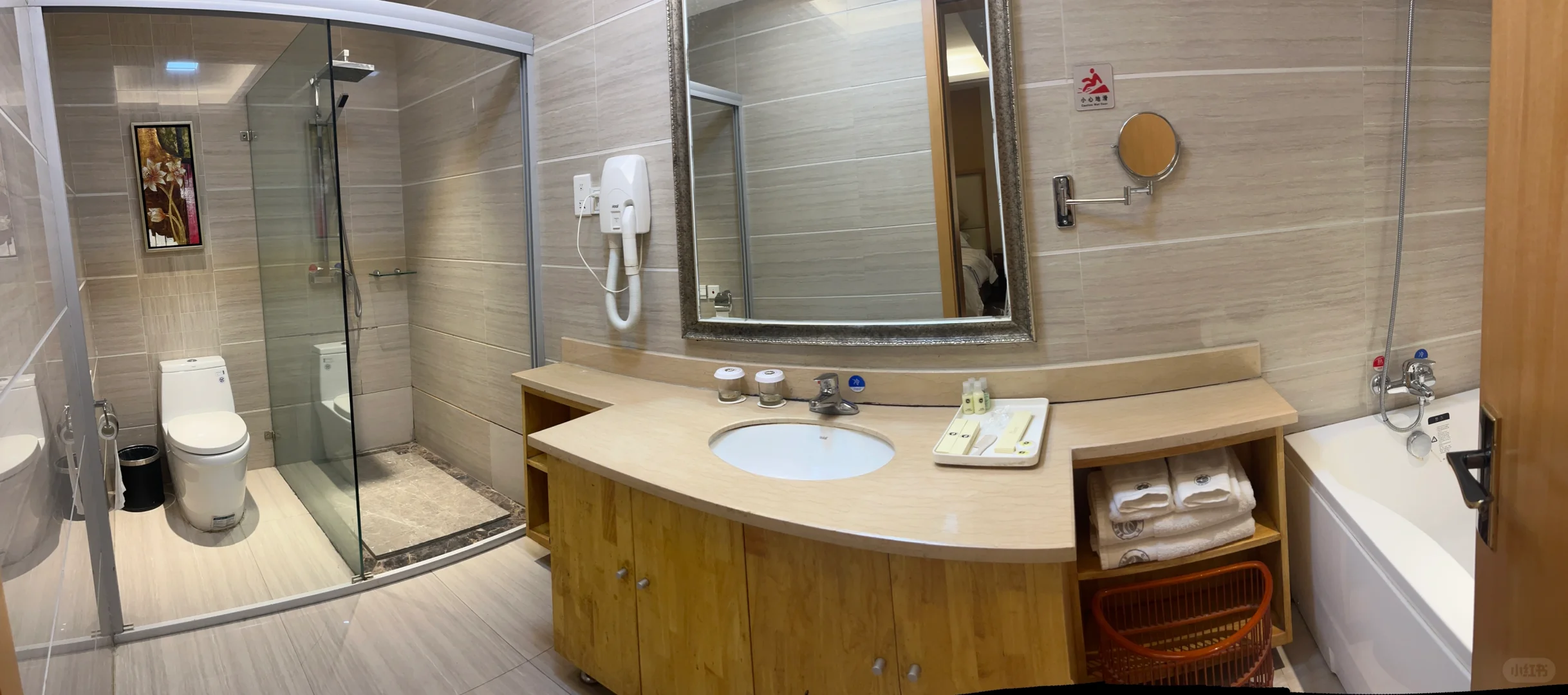 邯郸周边-七步沟两日游