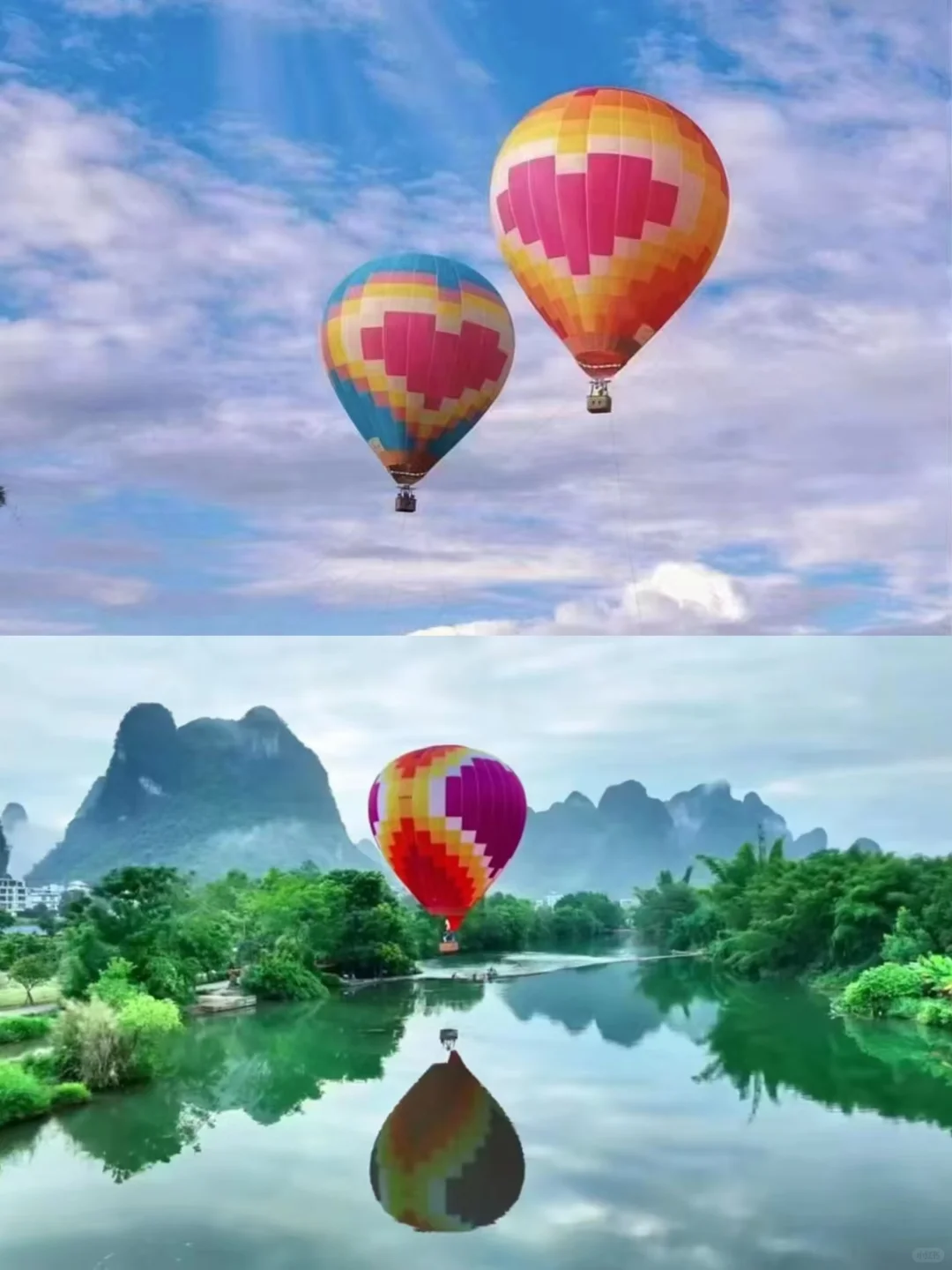 🌄阳朔三天两晚，和友友的超嗨之旅