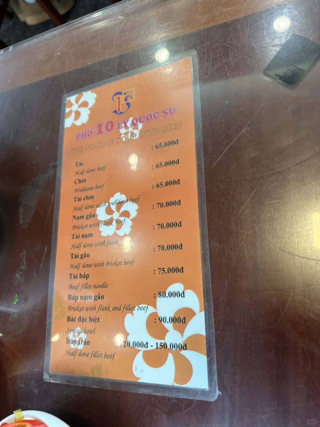 越南旅游🇻🇳亲测安全且值得去！！