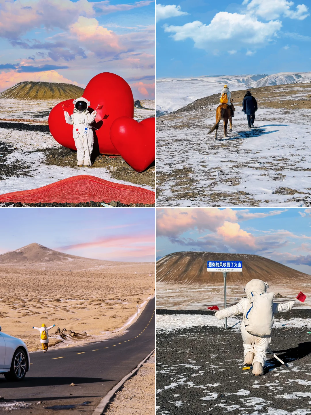 北京出发‼我去过的9⃣个超治愈宝藏城市