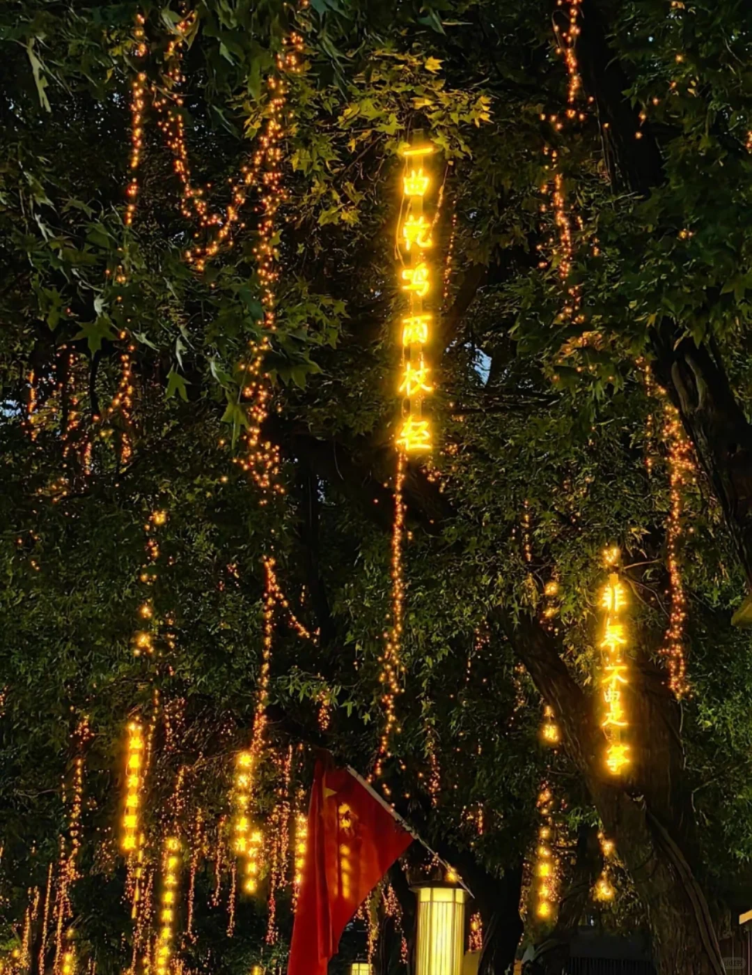 邯郸到西安三日游，西安旅游攻略