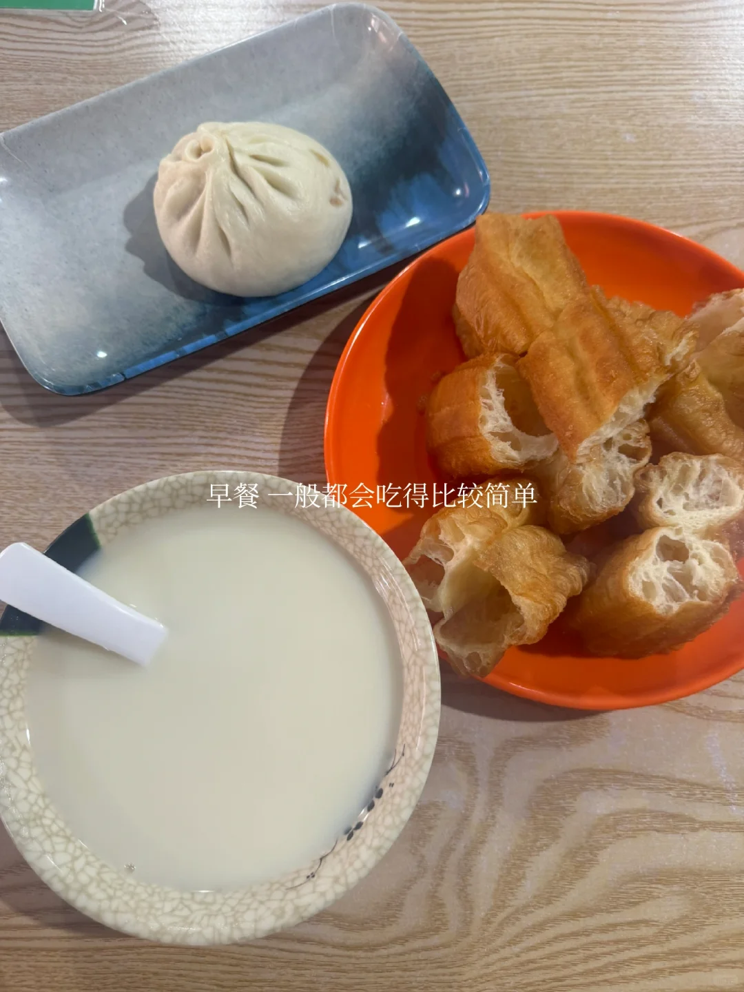 我理解的穷游：住一般的酒店吃一般的食物