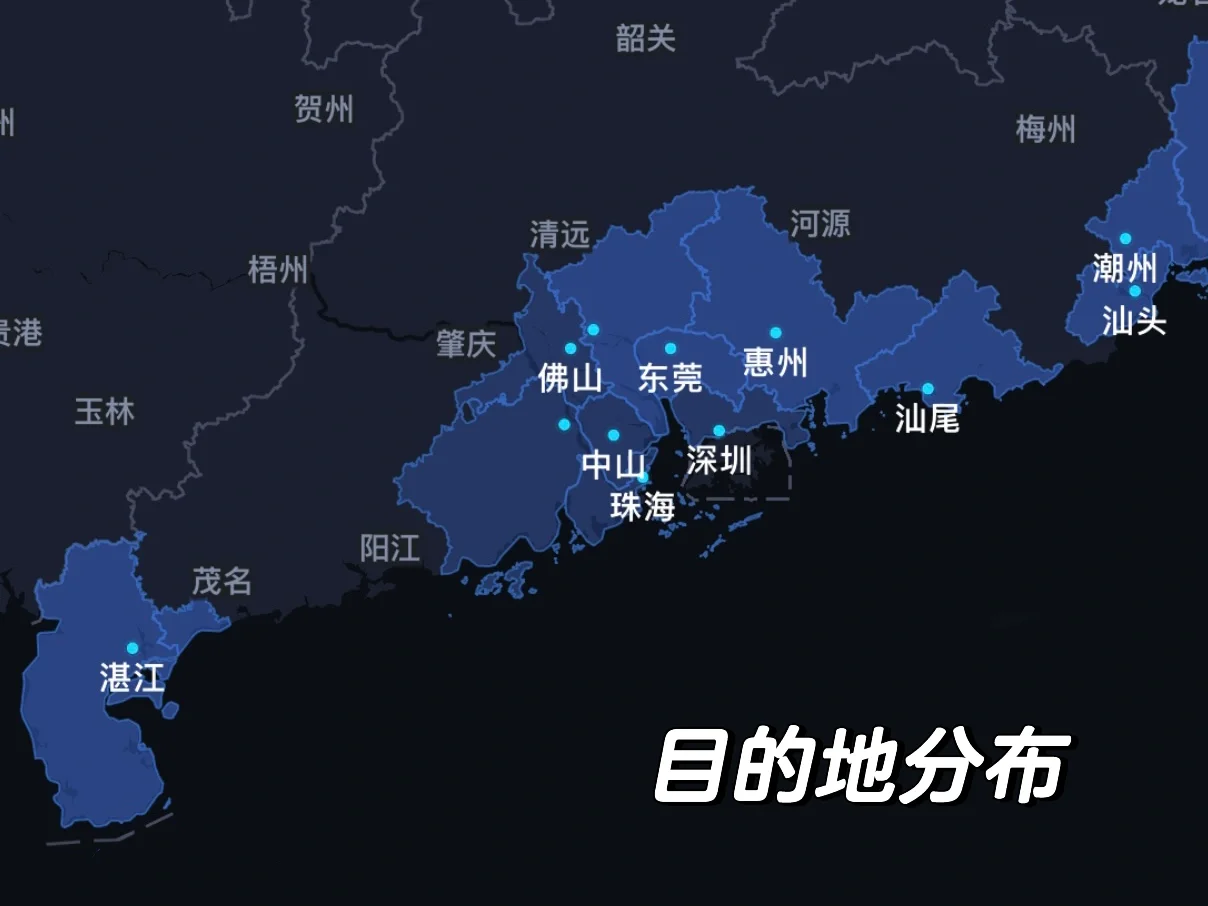 ✈️旅游攻略 | 广东去哪儿玩？