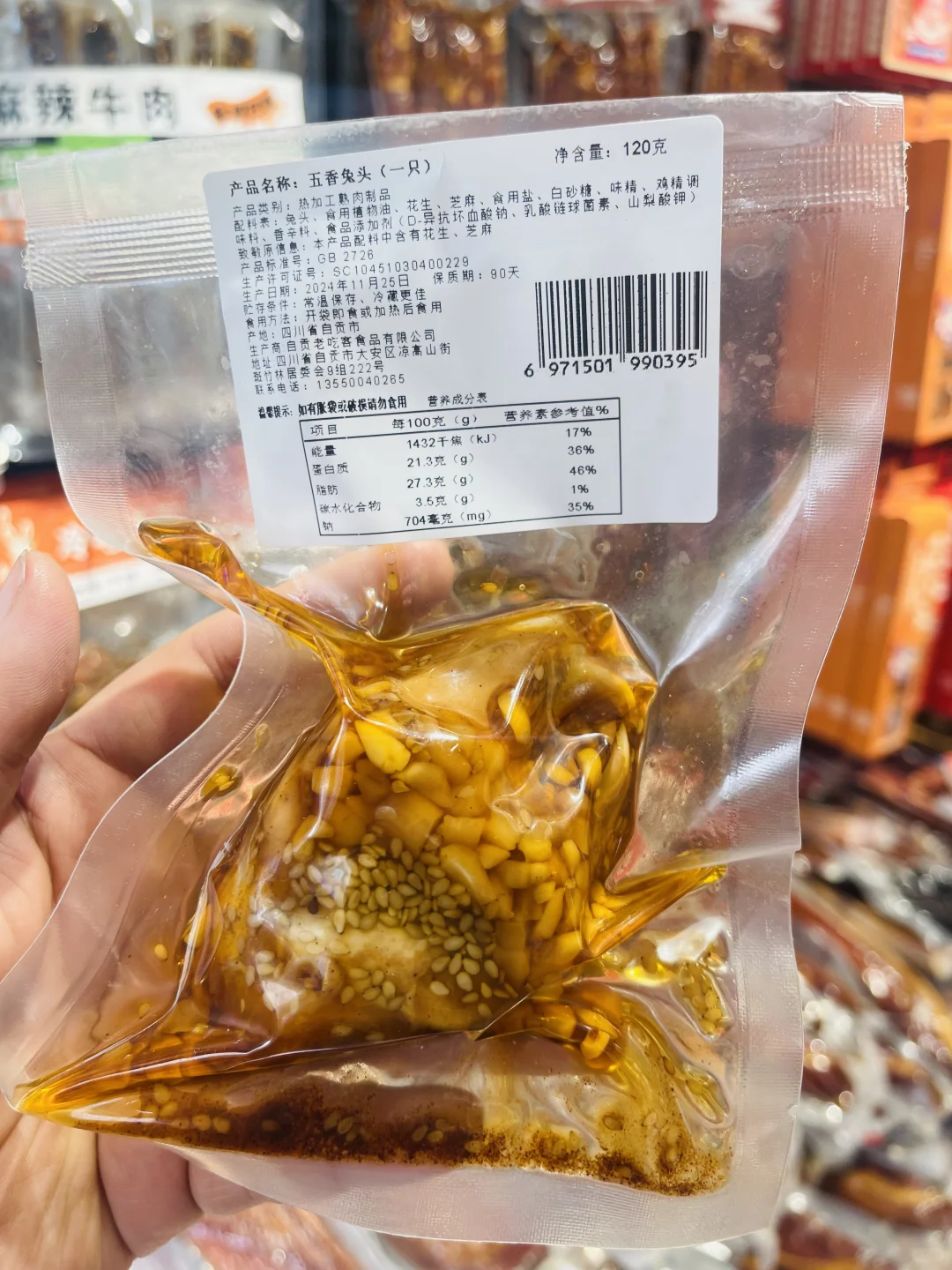 不会吧！还有人在景区当怨种❗️