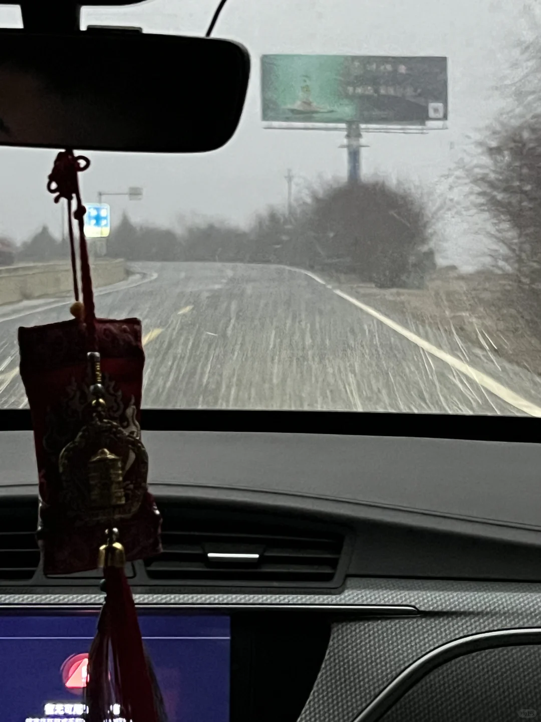 九寨沟交通攻略