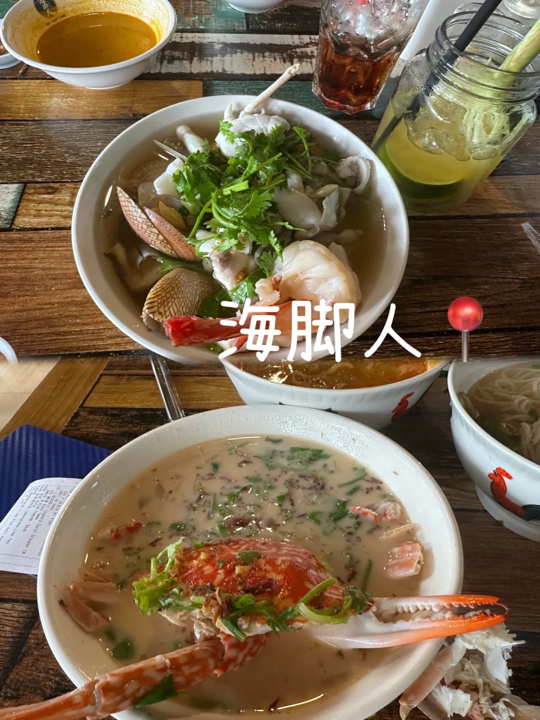 马来西亚旅游🇲🇾| 5天4夜超详攻略！