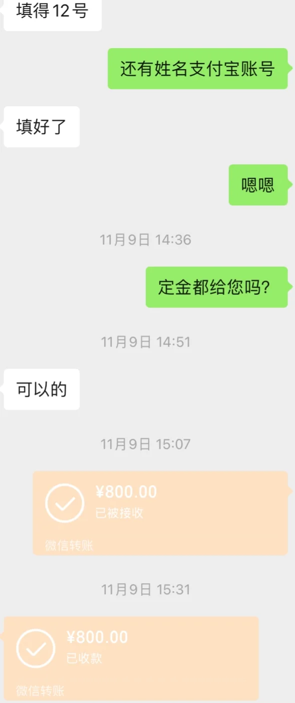 邯郸招主播招合作达人