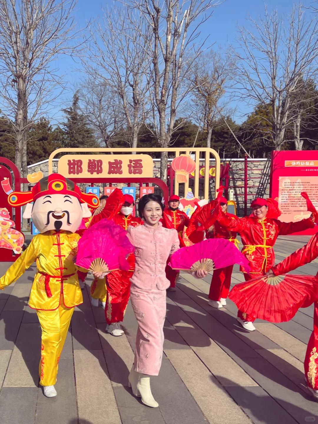 响堂山景区春节元宵节“双节”活动