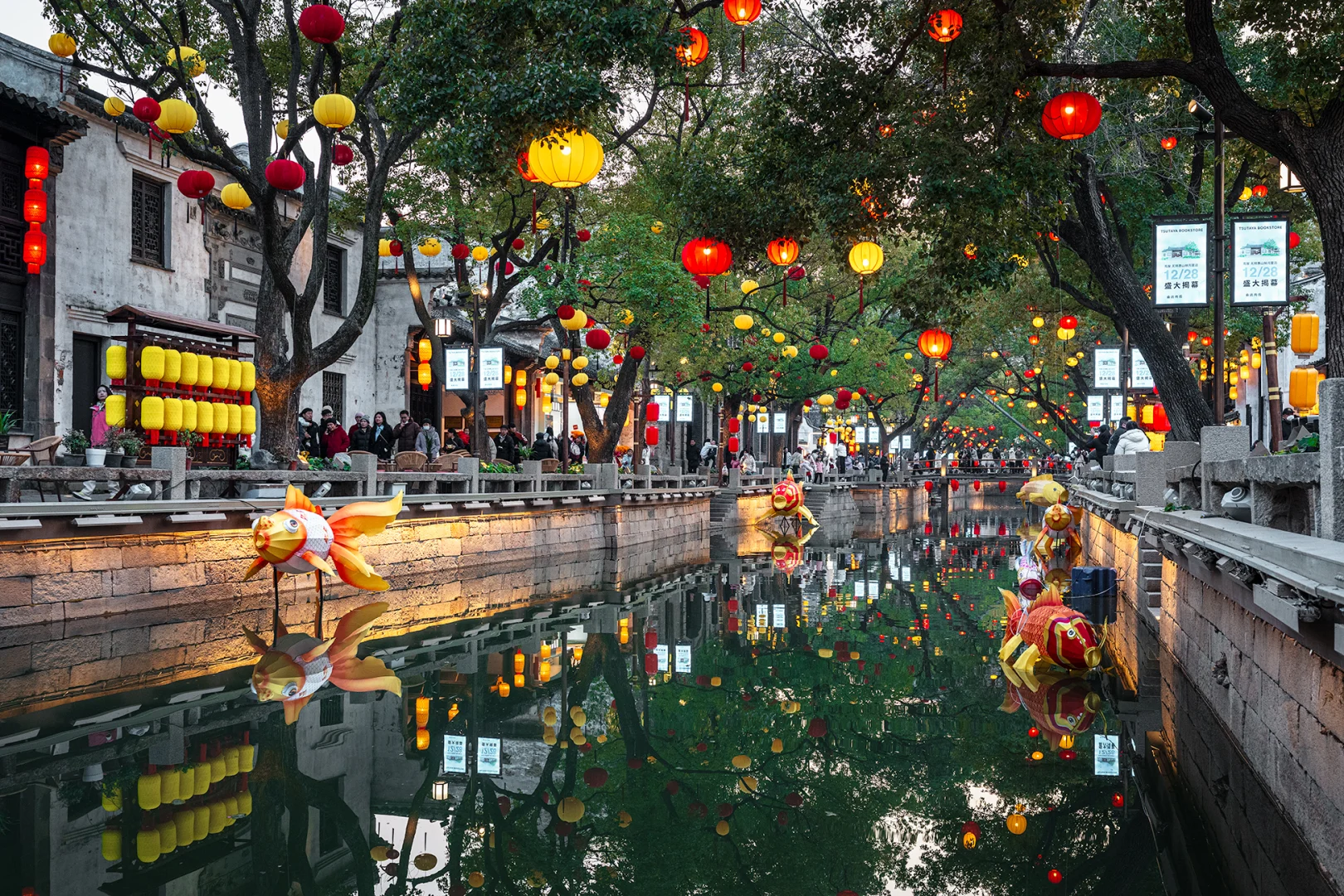 无锡|春晚分会场惠山古镇,央妈定义中式浪漫