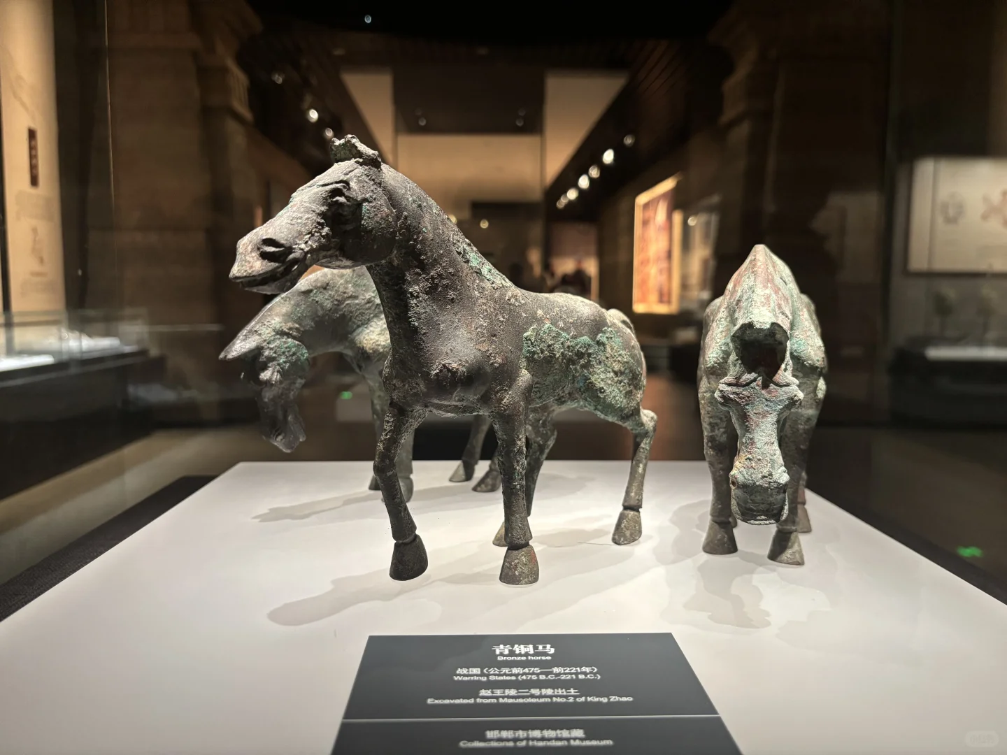 邯郸两天一夜游真实感受