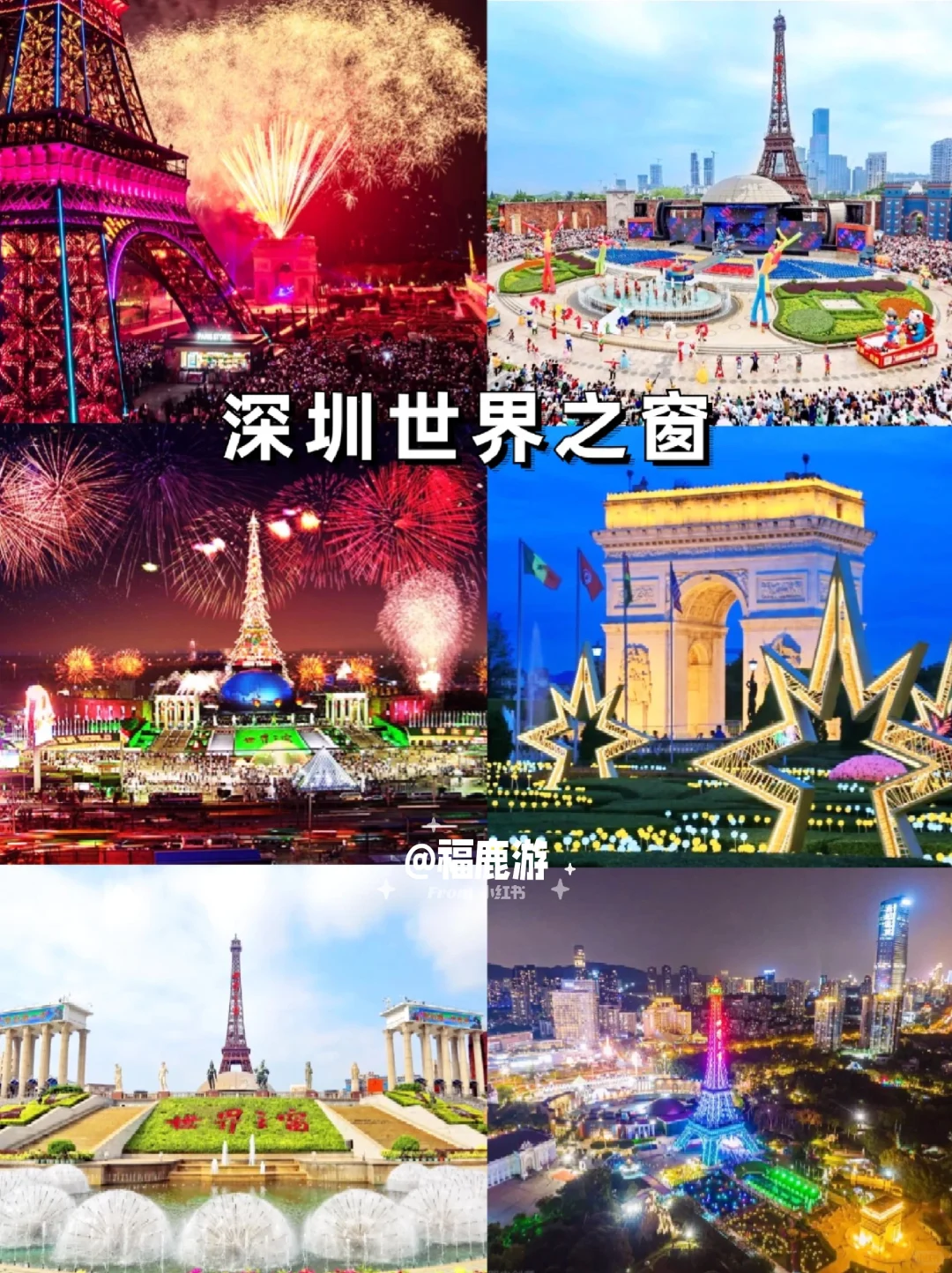 广东定制游|人均1000+😭老广带你游广东！