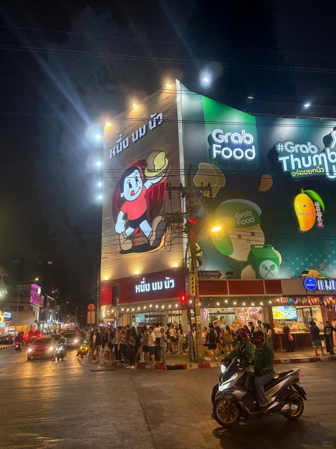 实时1月10日泰国曼谷行程总结