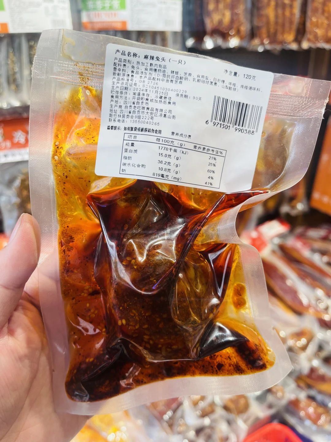 不会吧！还有人在景区当怨种❗️