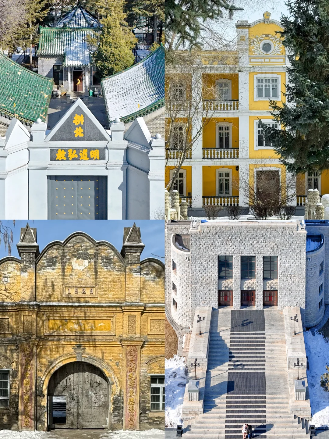 走过中国27省，最刻骨铭心的就是这里