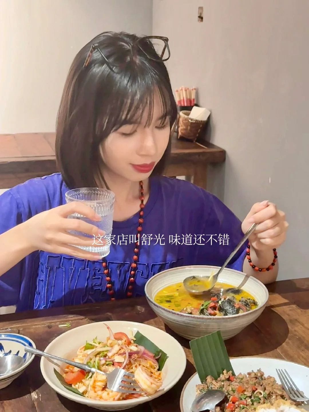 我理解的穷游：住一般的酒店吃一般的食物