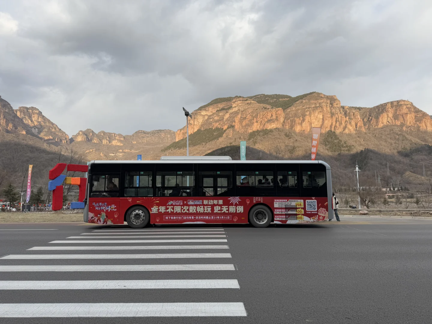 东太行山 | 保姆级游玩攻略📖快收藏