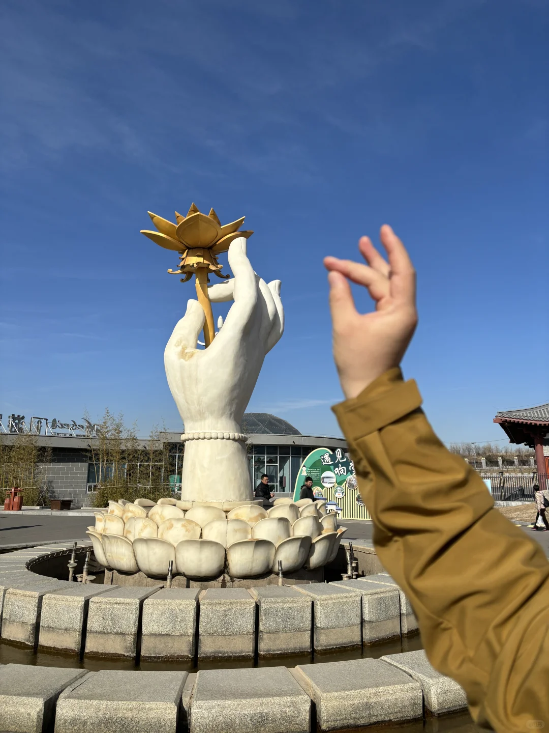 这么近那么美，周末到河北