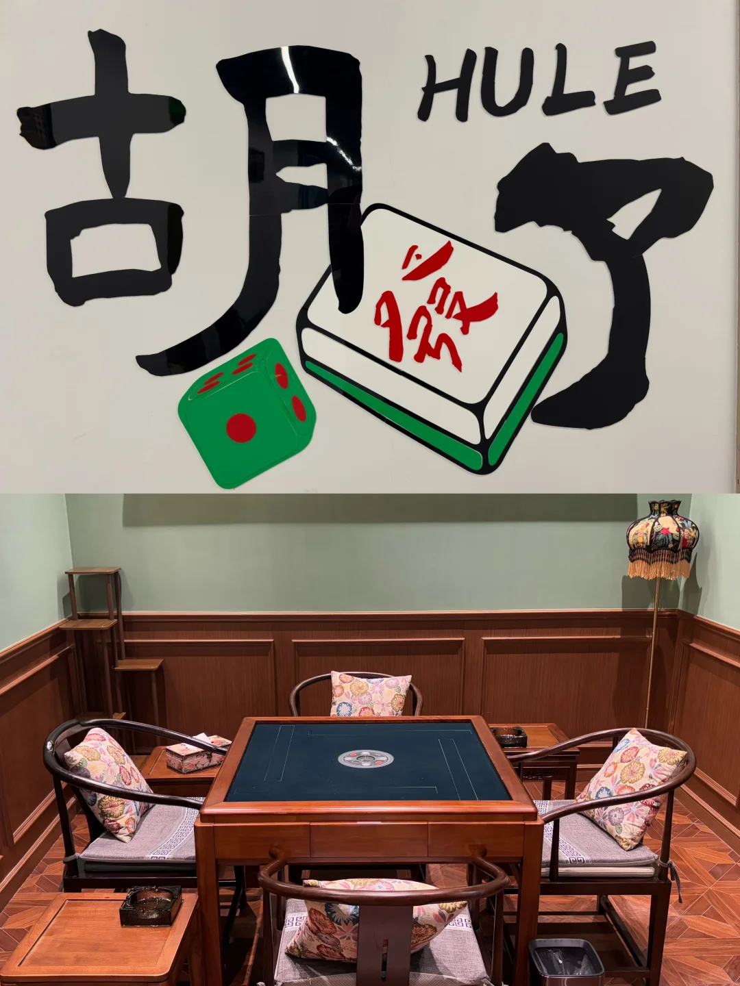 来朱家尖还能这样玩？✨拿走不谢