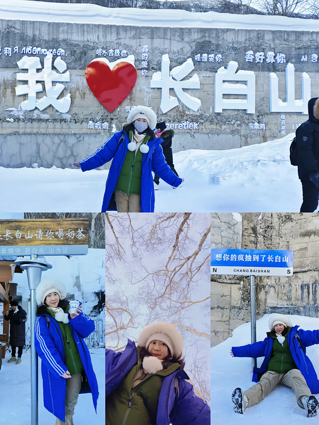 长白山天池不开放！来都来了，还可以玩些啥