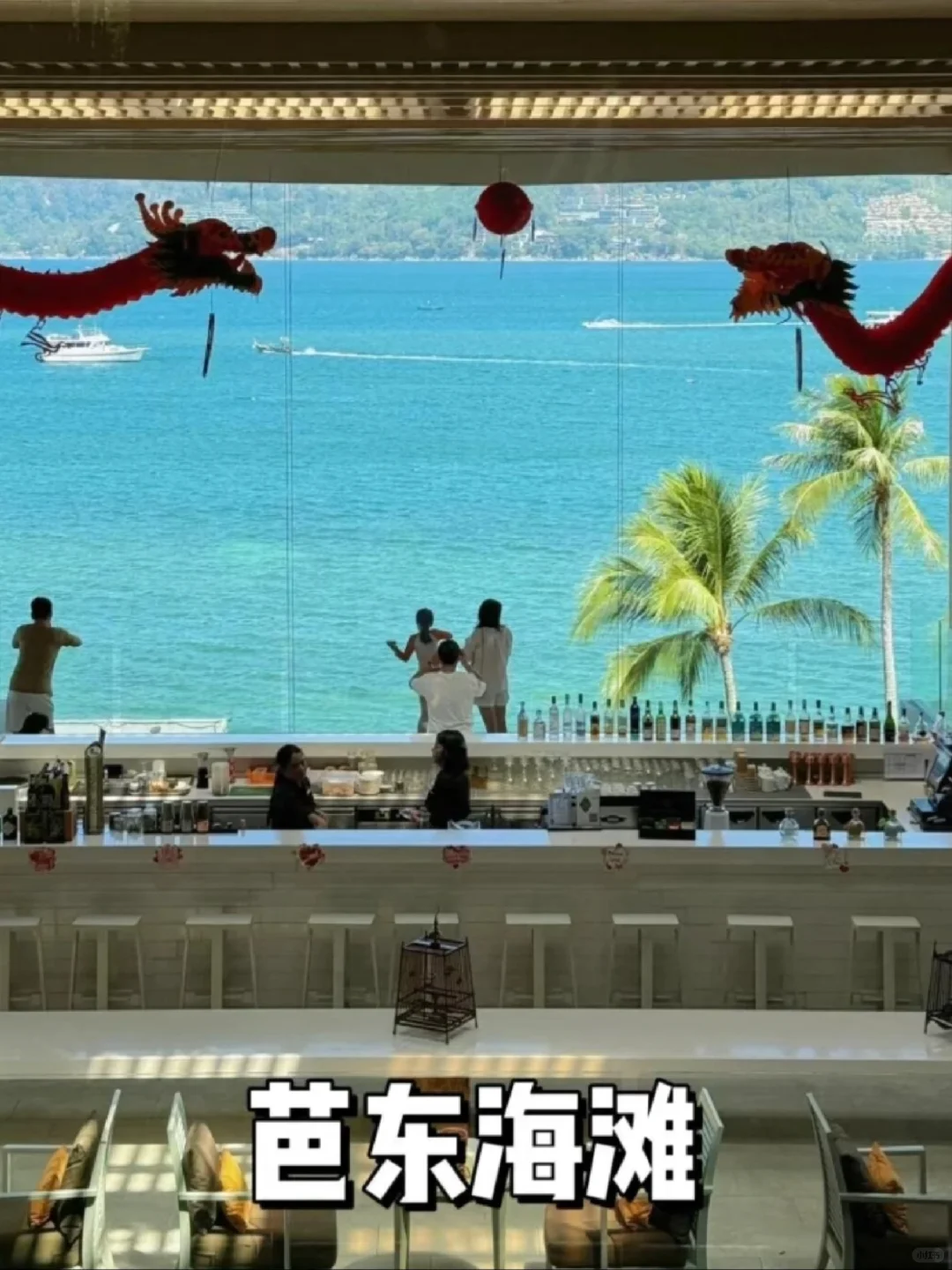 2025来泰国旅游攻略❗❗❗