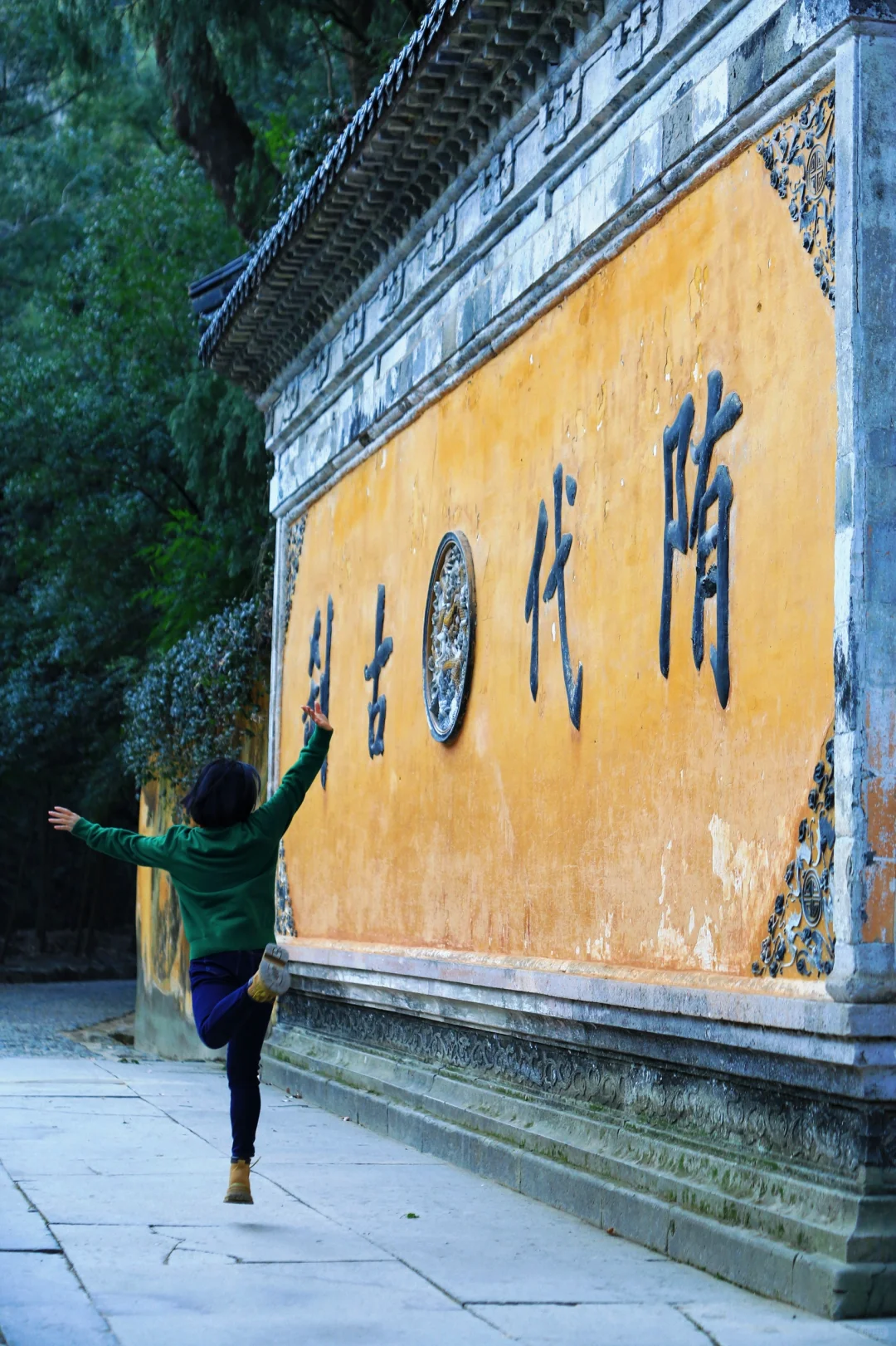 国清寺 一个免门票的5A级景区