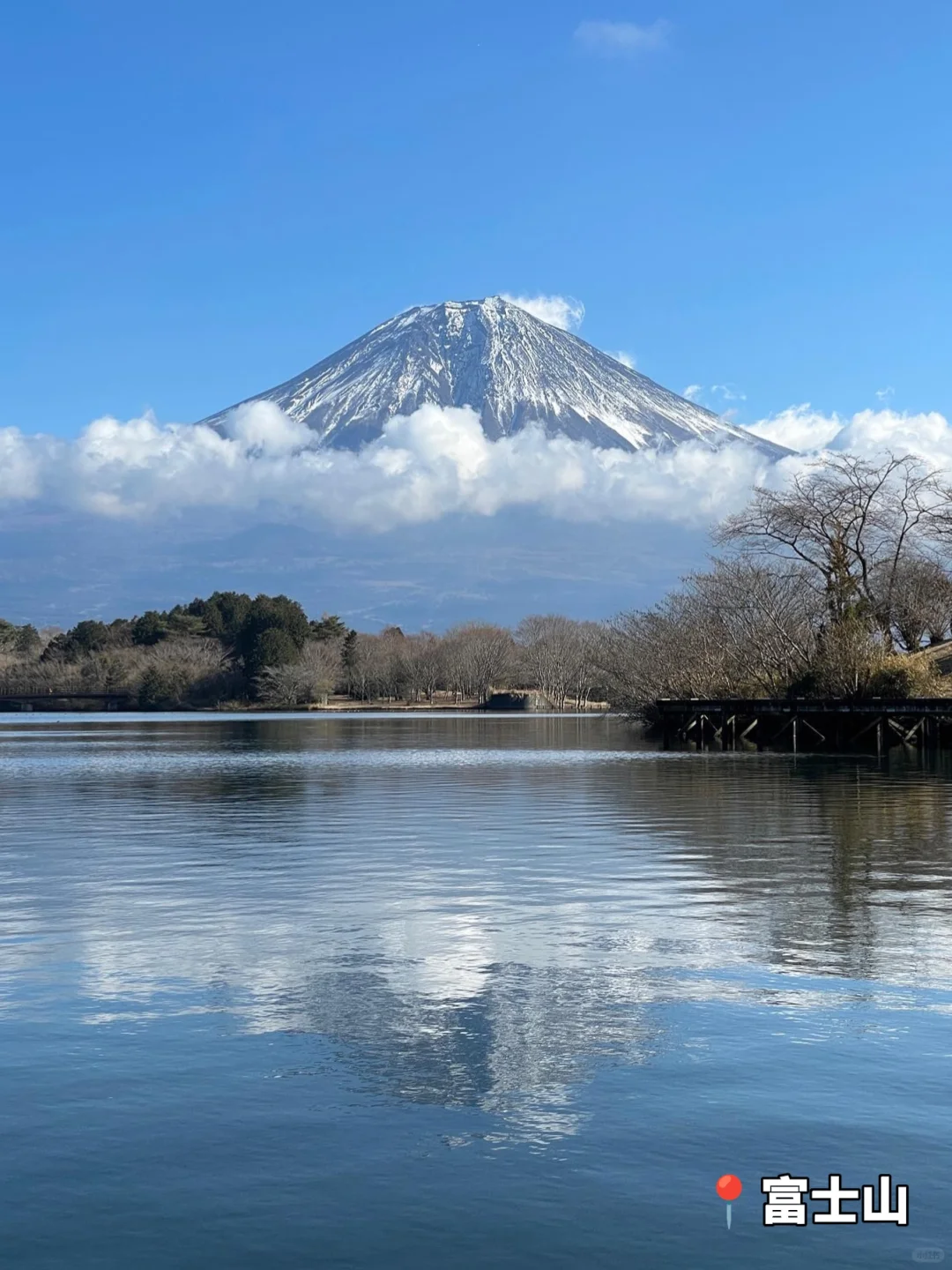 日本旅行必备的9个APP，超实用！！