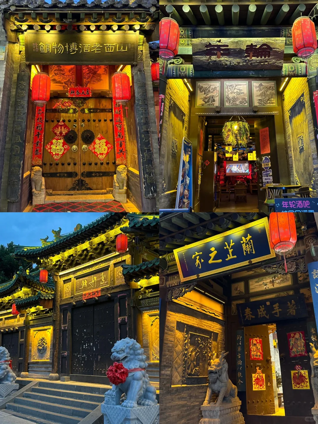 🌈大同| 12-2月冬天来真的很香,人少景美❗️