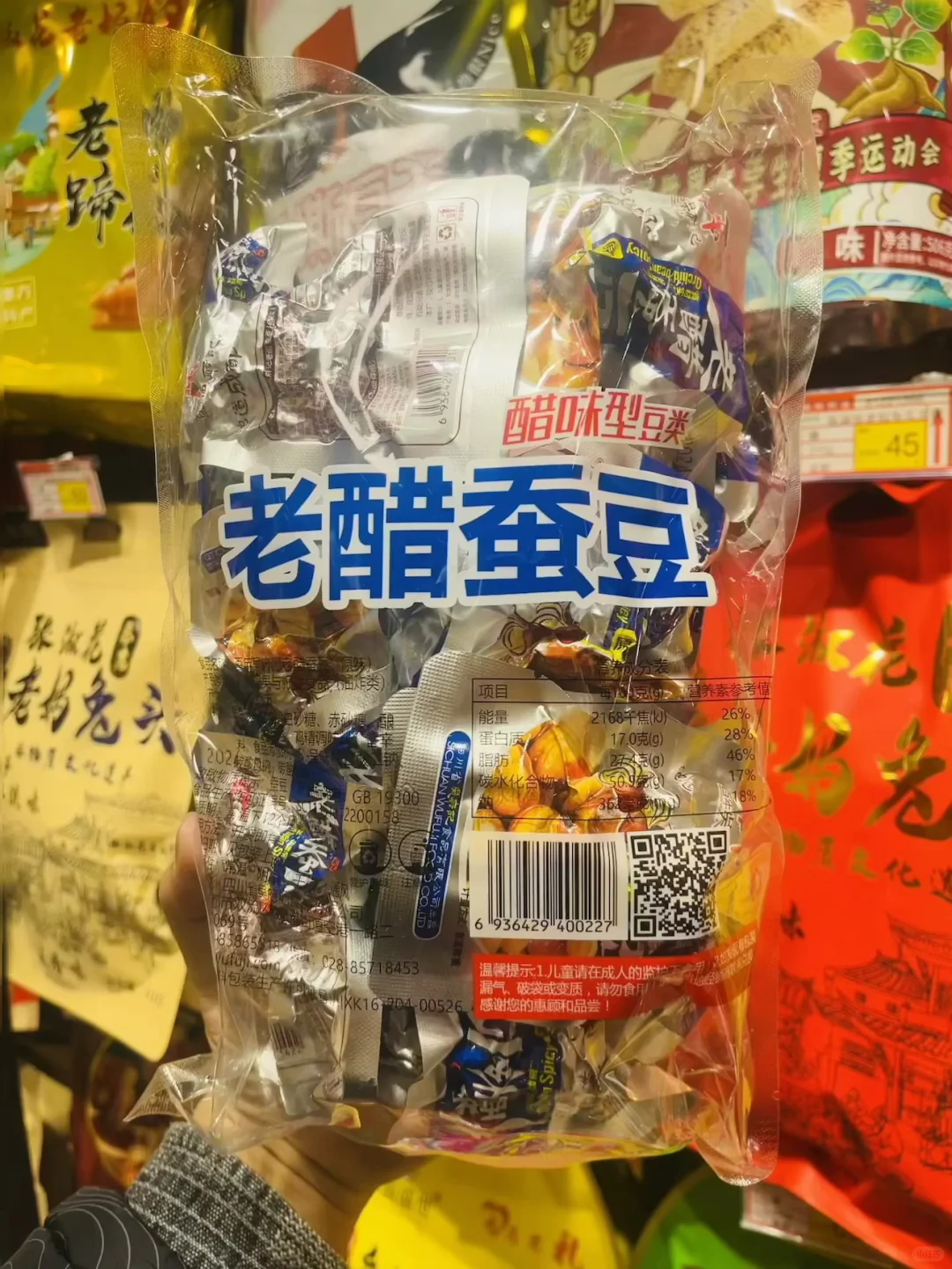 不会吧！还有人在景区当怨种❗️