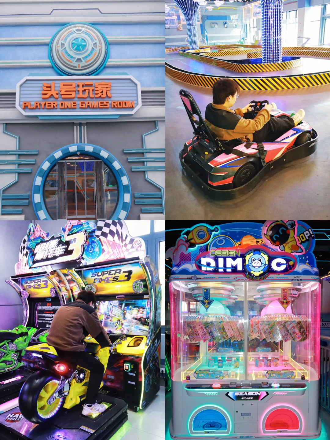 来朱家尖还能这样玩？✨拿走不谢