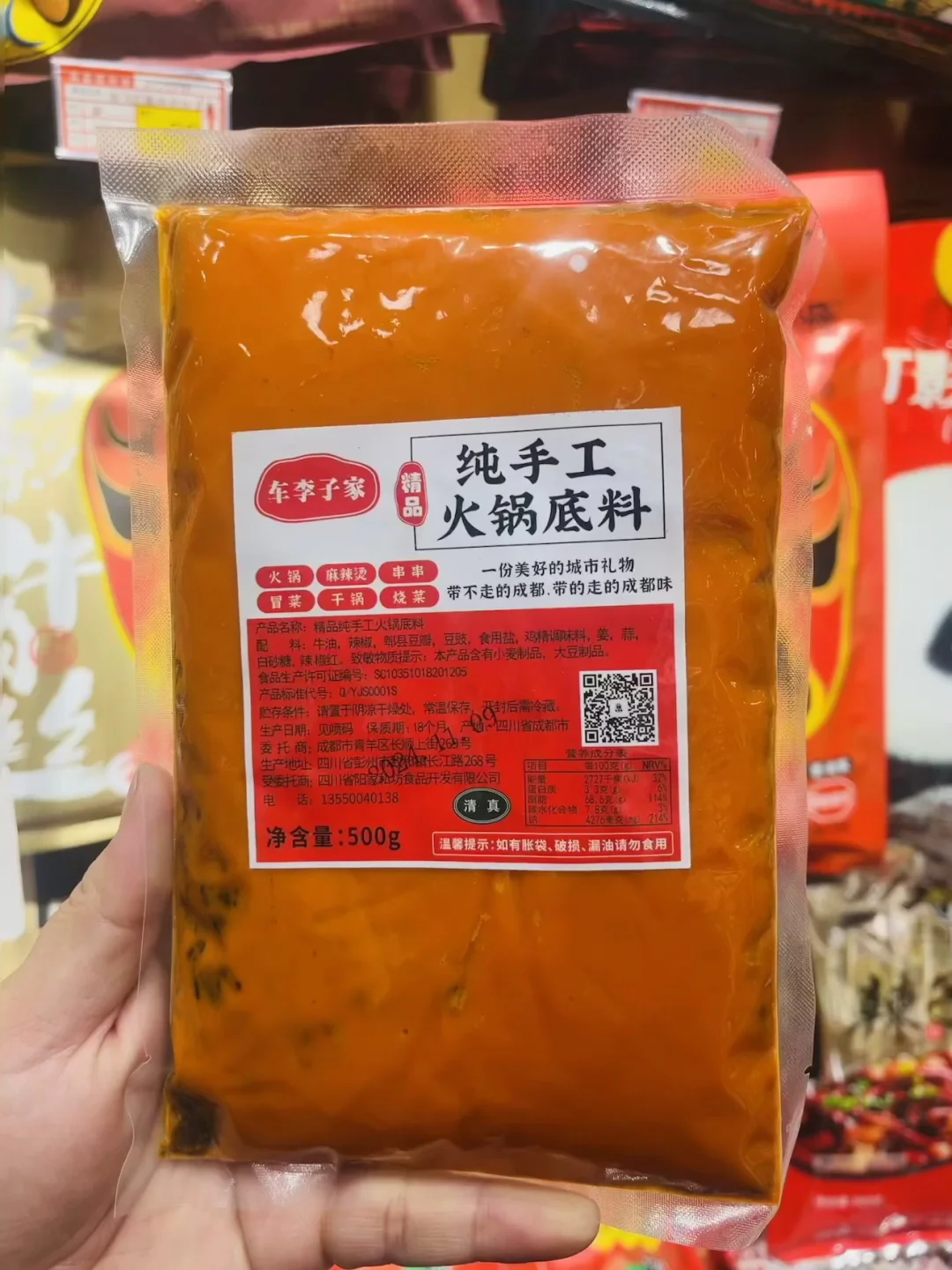 不会吧！还有人在景区当怨种❗️