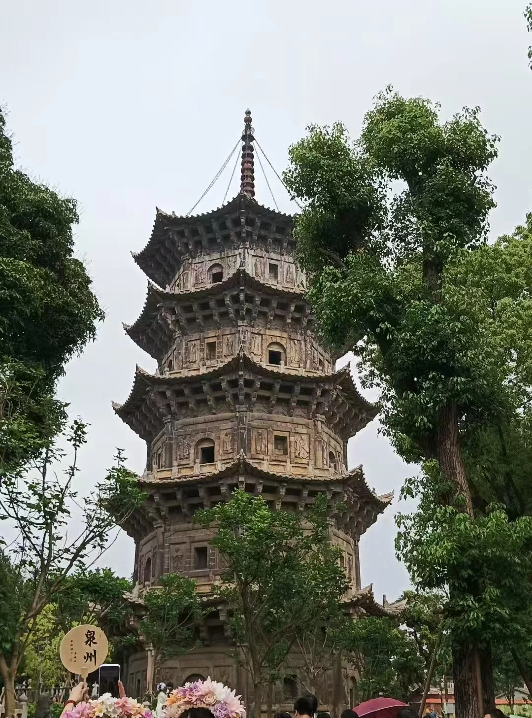 福建旅游