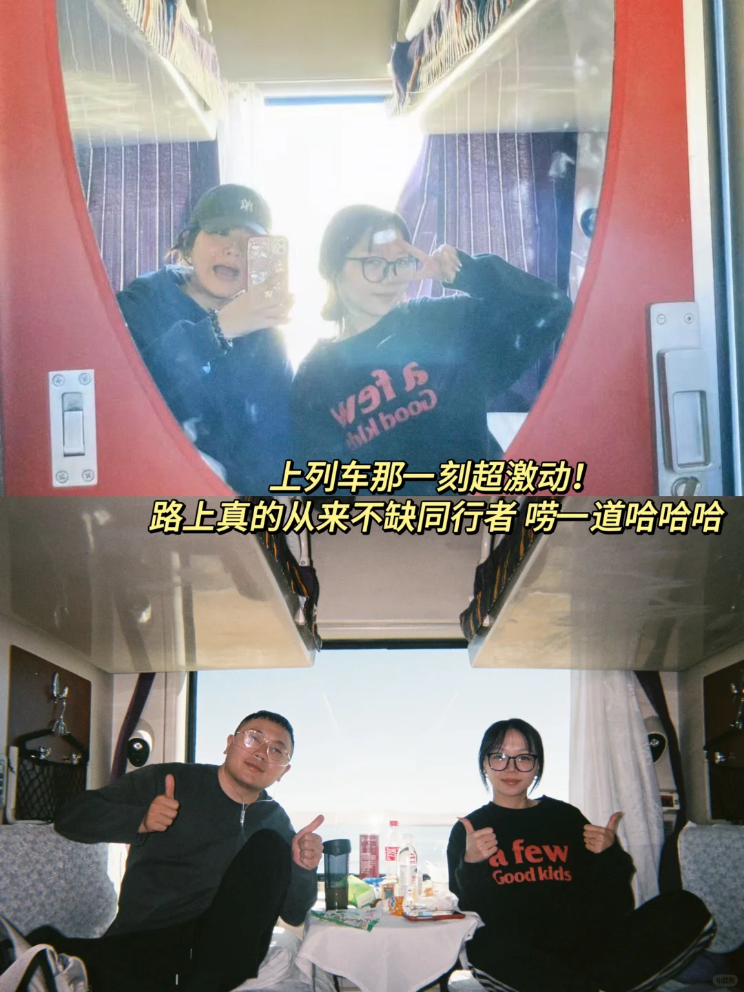 刚才西藏回来,7天6晚4k💰真实经验感受