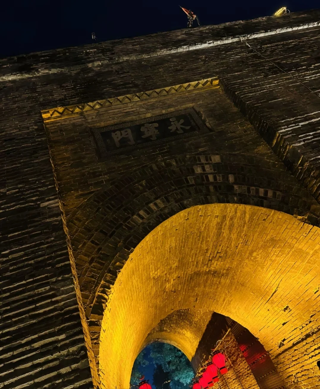 邯郸到西安三日游，西安旅游攻略