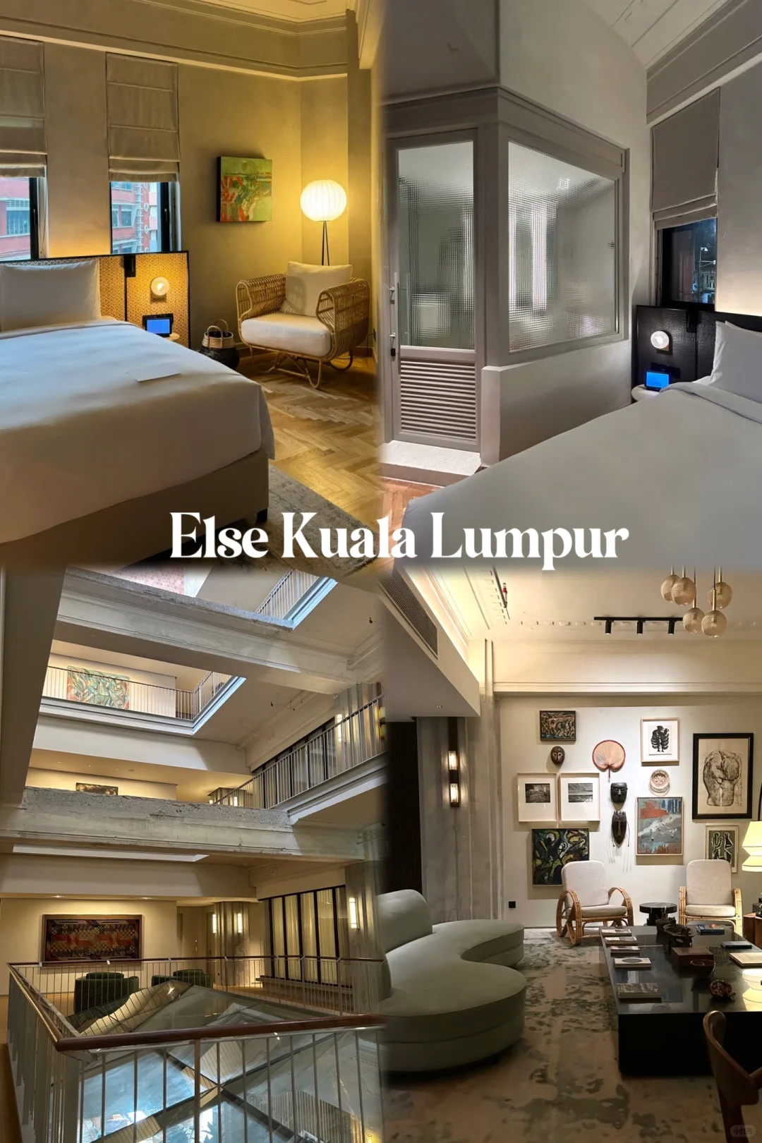 马来西亚旅游🇲🇾| 5天4夜超详攻略！