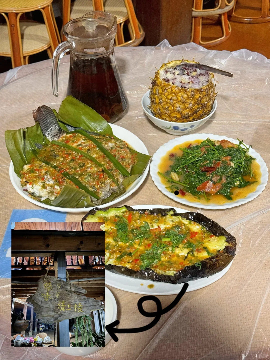 🇨🇳中缅边境🇲🇲一日自驾游攻略