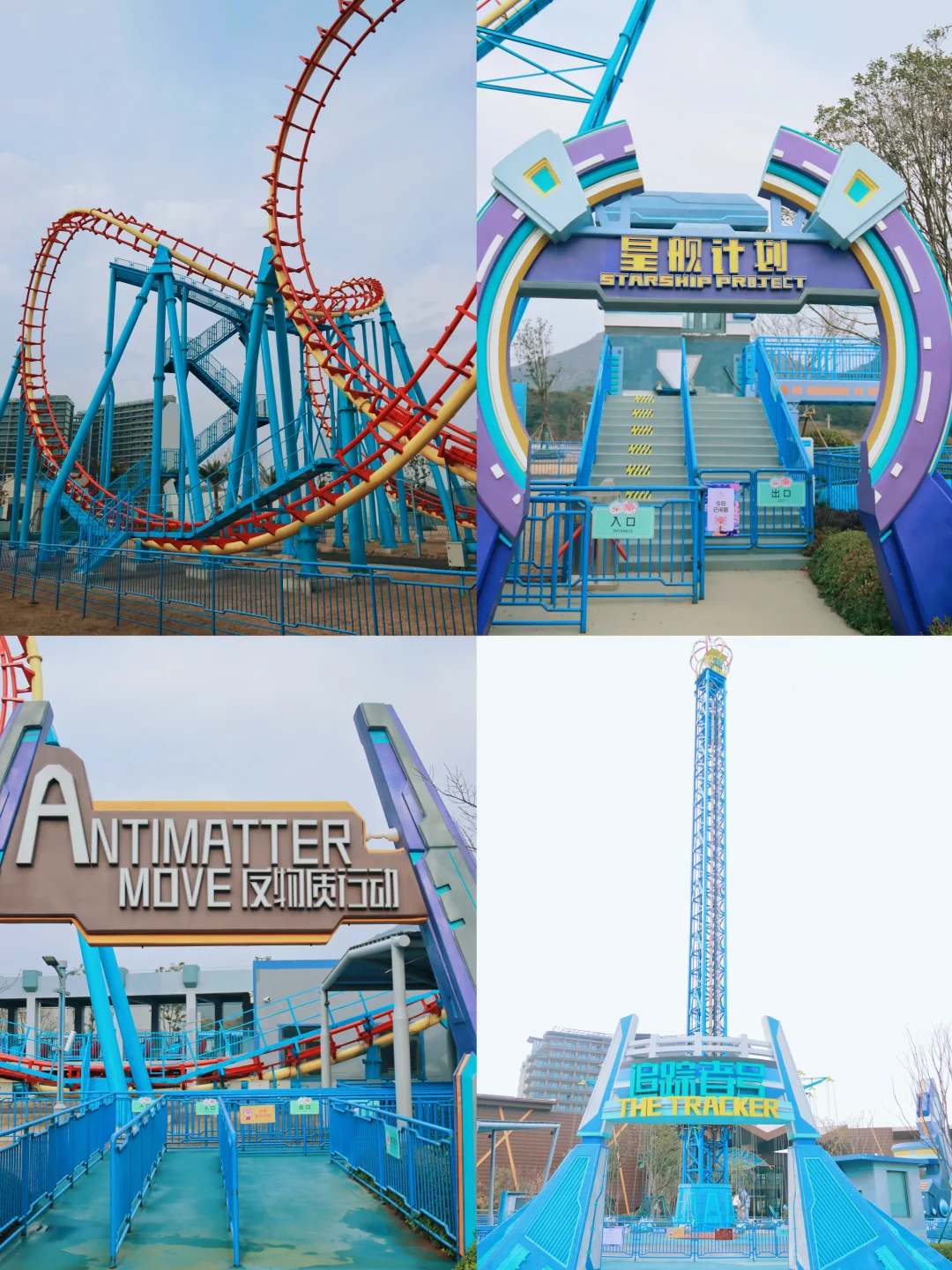 来朱家尖还能这样玩？✨拿走不谢