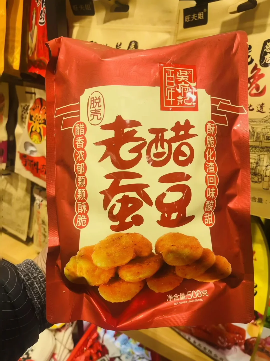 不会吧！还有人在景区当怨种❗️