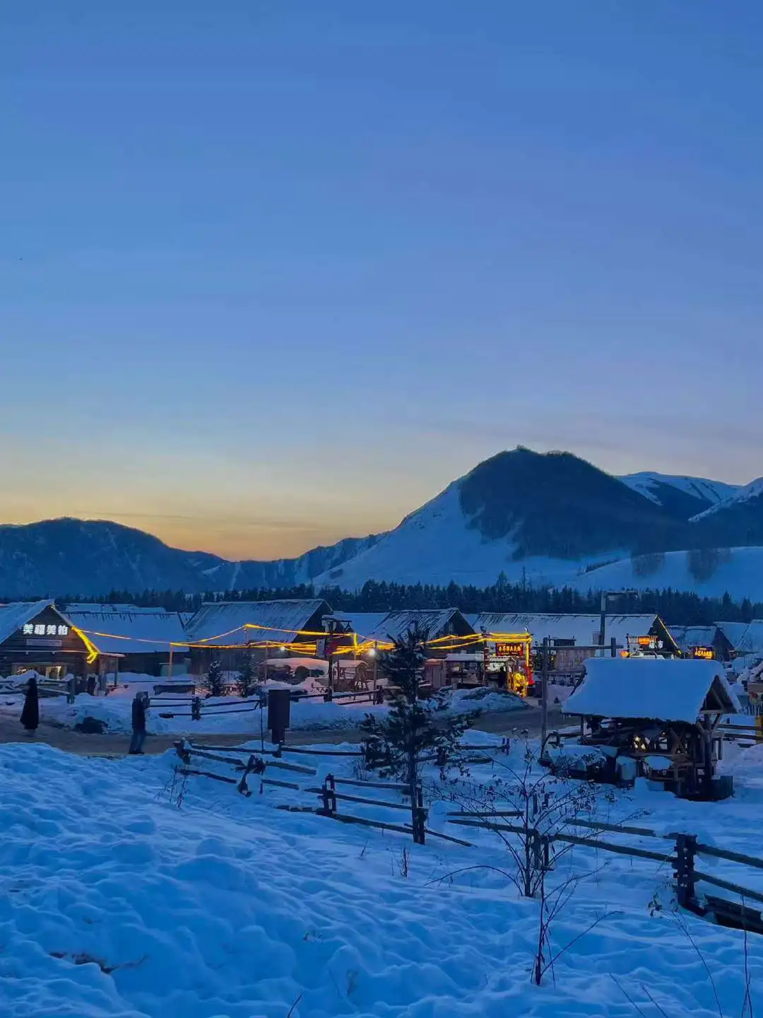 刚和男友👫从新疆回来,5天才花💰2000+