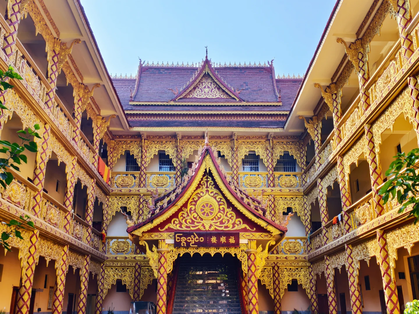 西双版纳|曼听公园+总佛寺