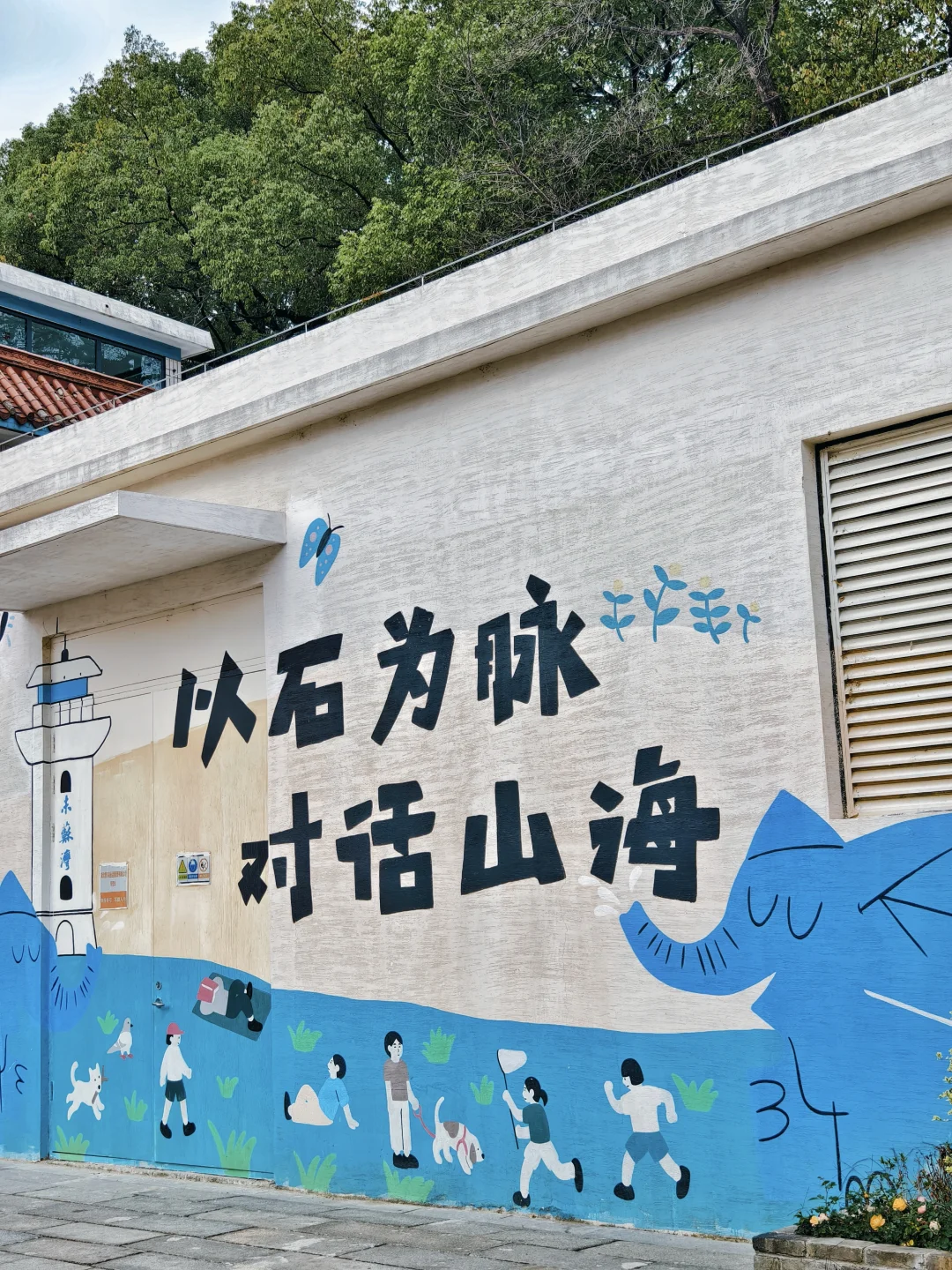 武汉出发30分钟，湖北黄石的“海岛小镇”