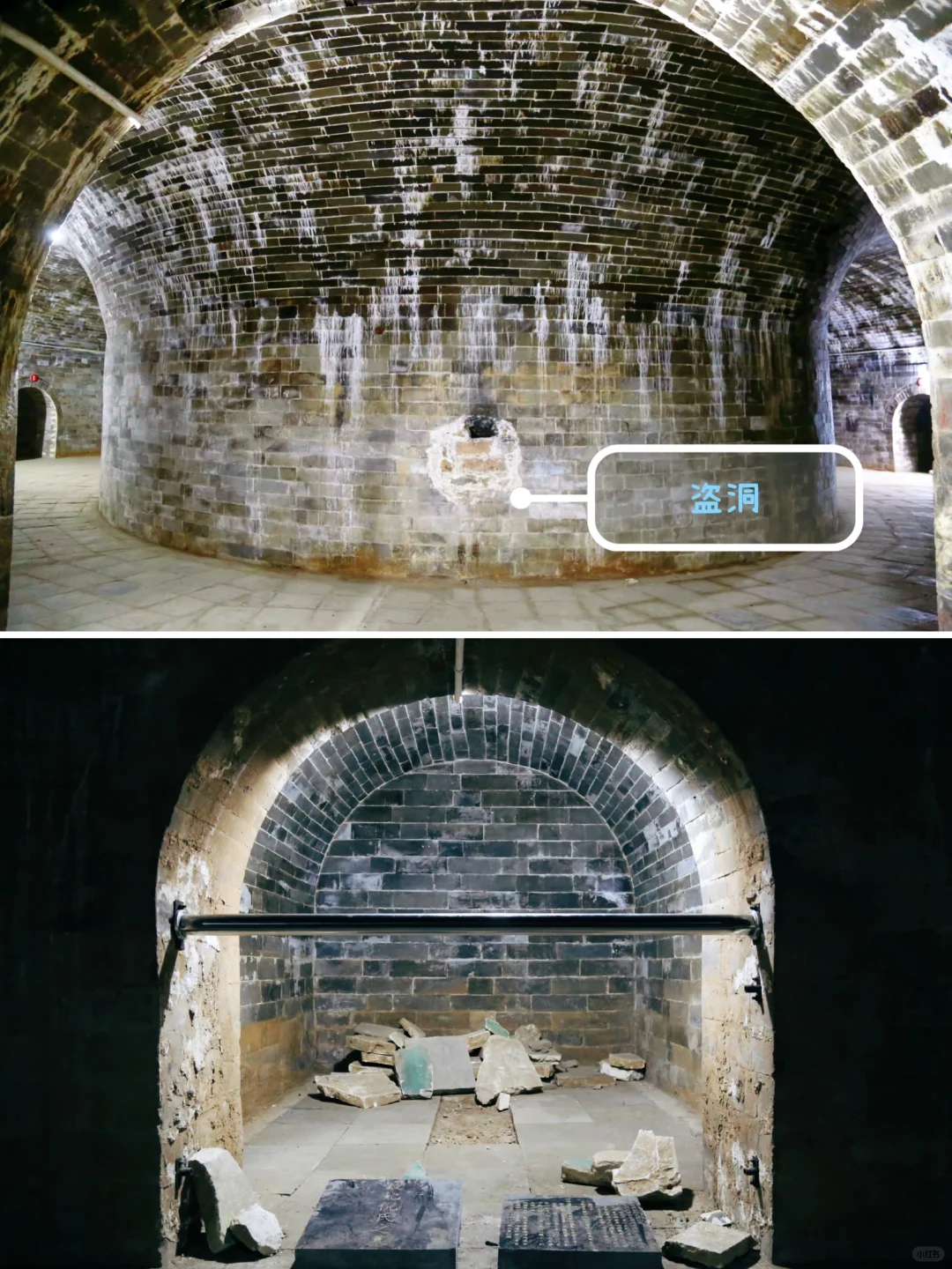 2024年，我去的9个鲜为人知的古墓景区