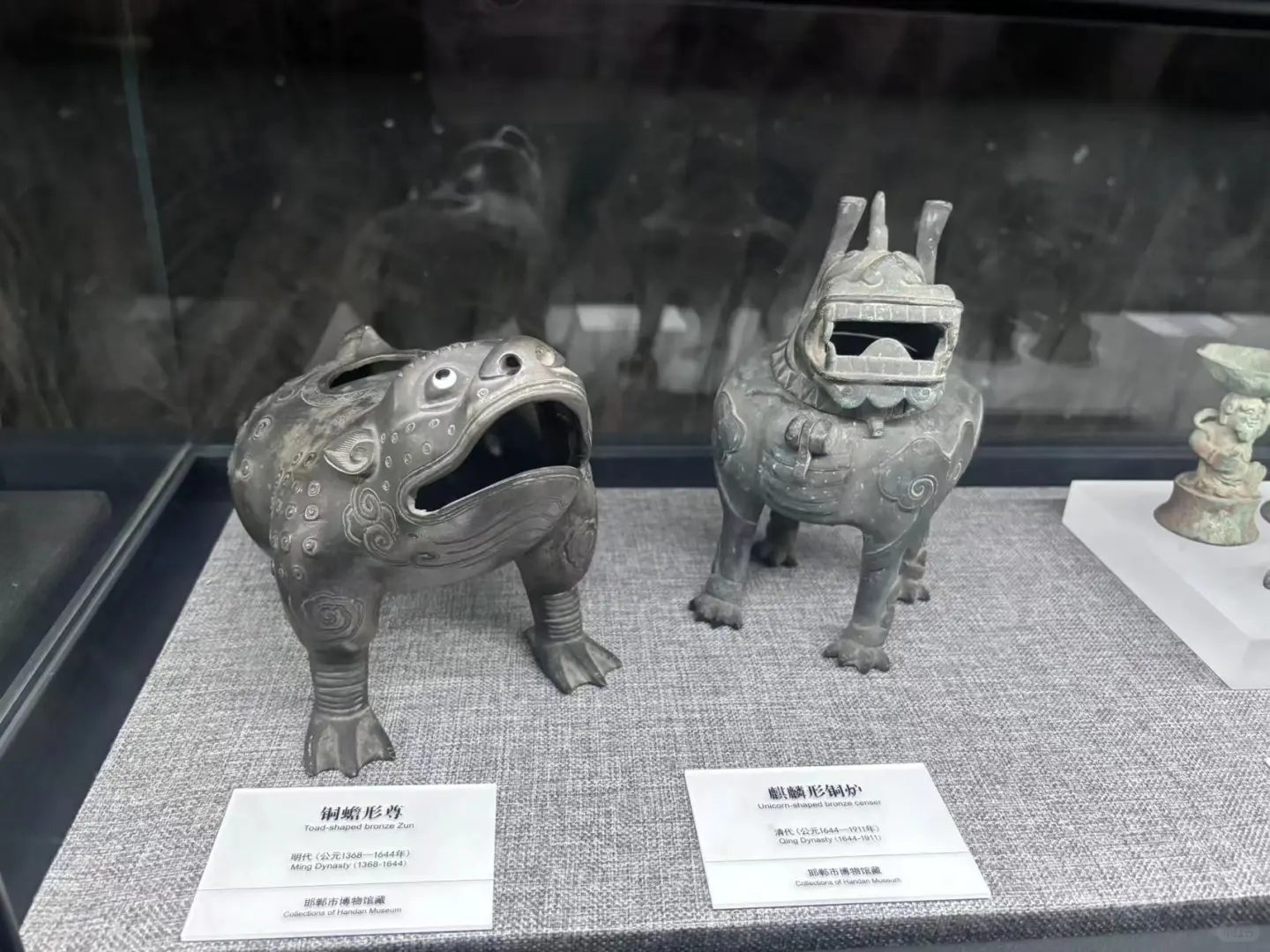 二毛带我看世界|河北邯郸