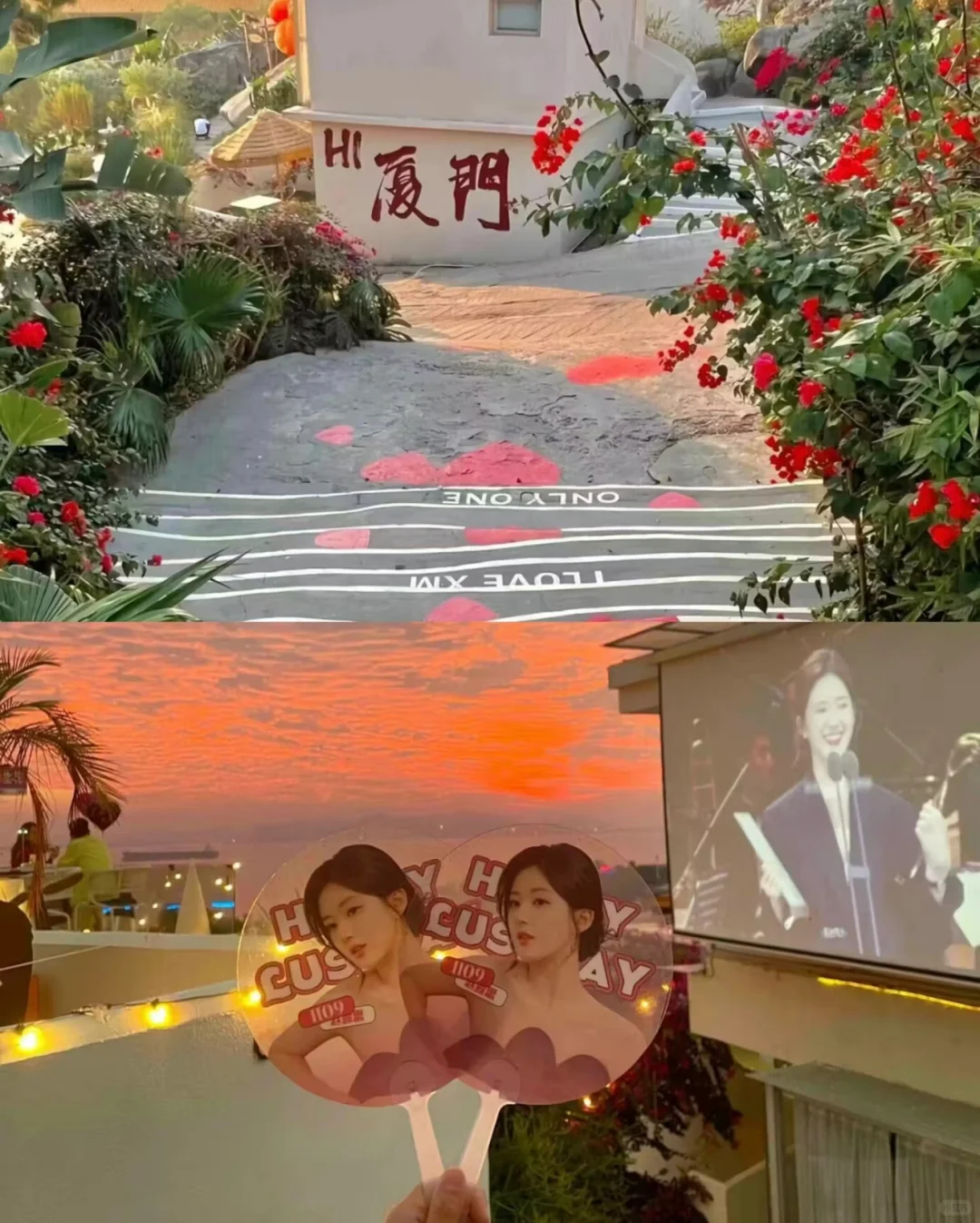 春节反向旅游的3大城市攻略✅