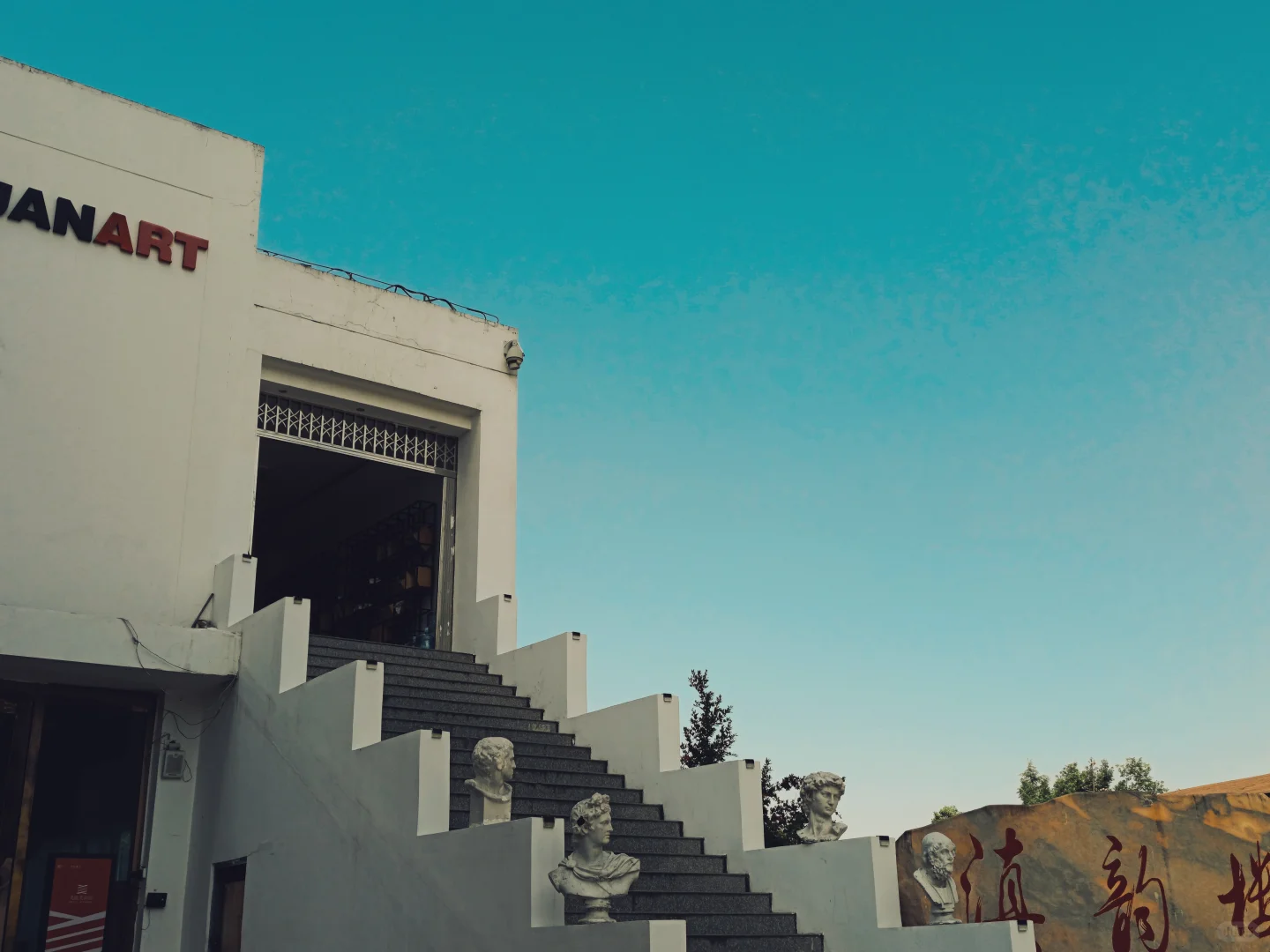 我和我的景区备考计划