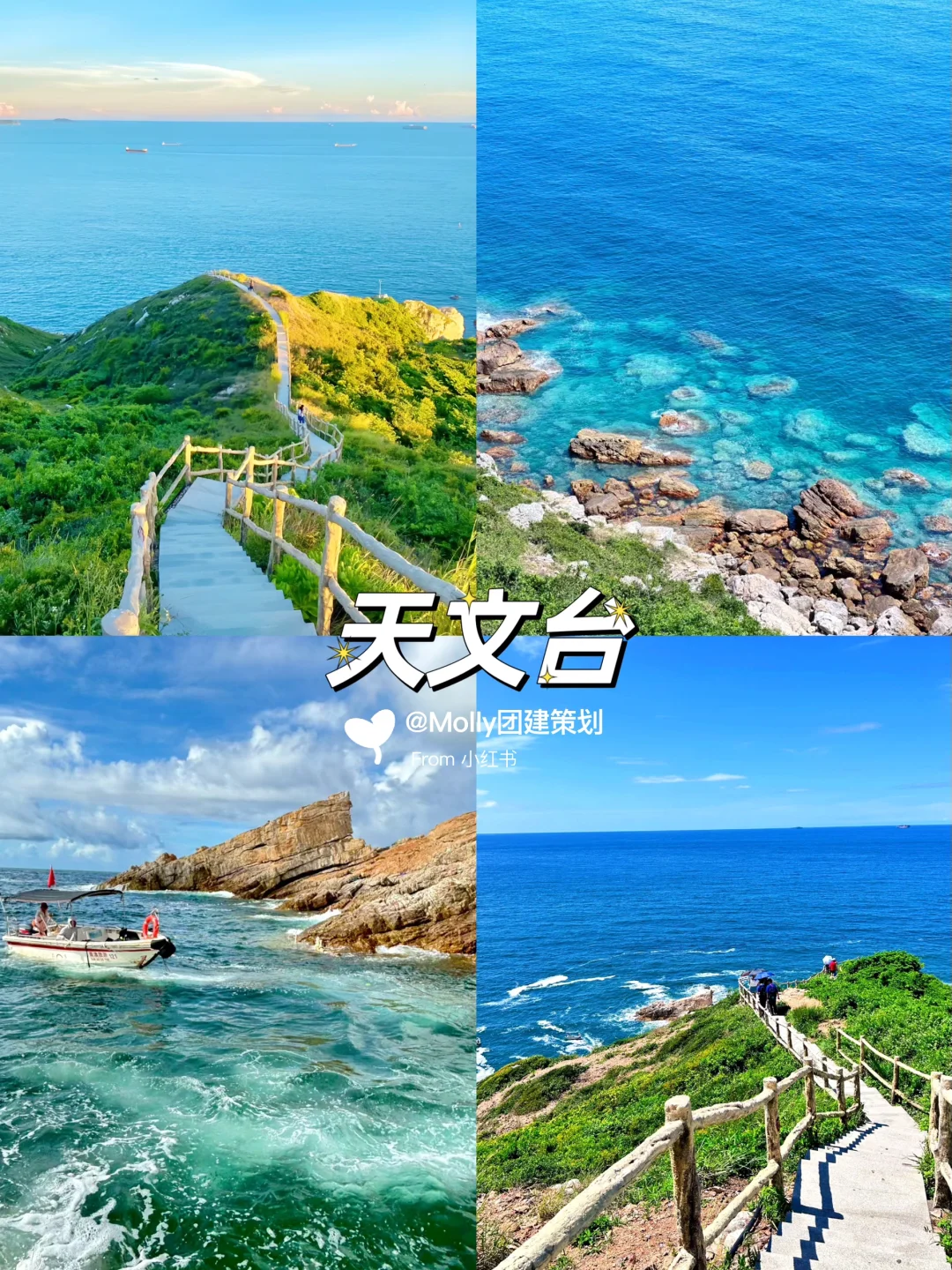 深圳周末去哪儿 | 必打卡的11个宝藏景点🔥