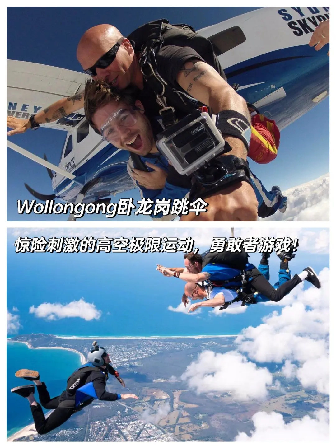 🇦🇺人生建议：离开悉尼前必去的20个地方❗️