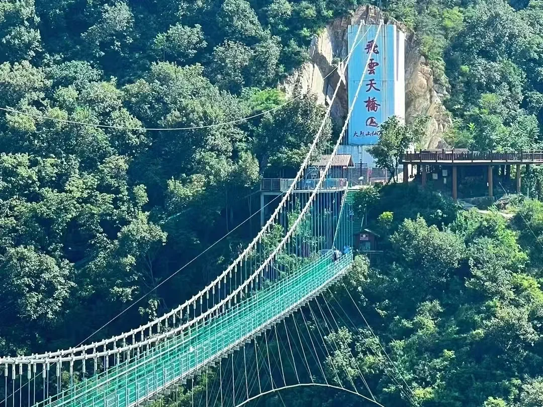 🔥河南这些景区不去你就太亏了！
