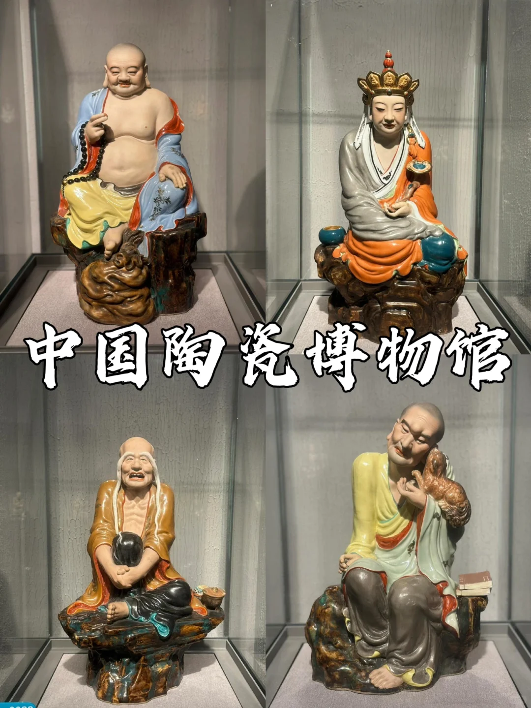 景德镇必打卡景点推荐❗